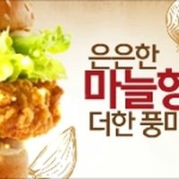 플래시배너2