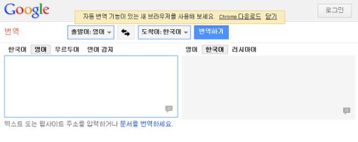 영어한국어번역4