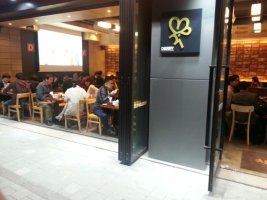 치킨집창업비용1