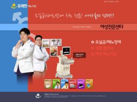 공덕역비뇨기과5