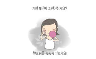 마포피부과2