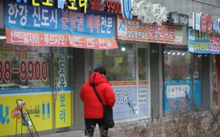 미분양아파트할인1