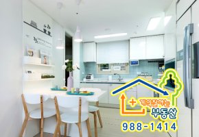 한강신도시푸르지오1