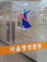 국가유공자신청6