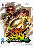 닌텐도WII가격비교4