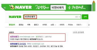 카드마술배우기1