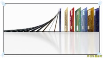 파산면책자대출4