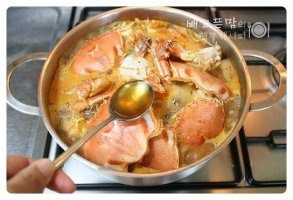 꽃게탕1