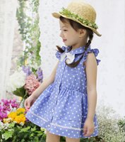 예쁜아동복파는곳3