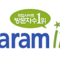 국제종합기계연봉3