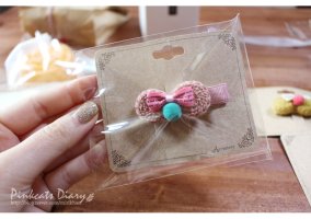 쿠키재료파는곳2