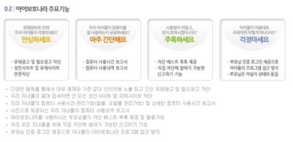빨간펜프리샘1