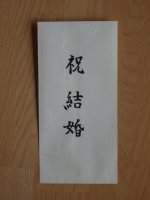 봉투제작을하고싶어요5