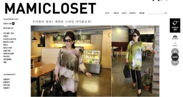 엄마옷쇼핑몰3