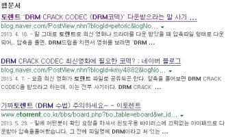 영화무료다운받기4