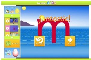 온라인초등영어1