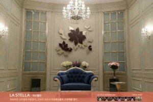 대구달서구예식장2