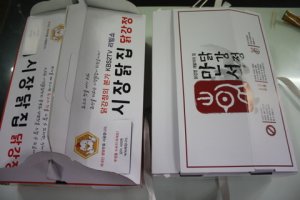 닭강정맛집2