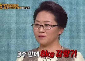 다이어트에좋은차2