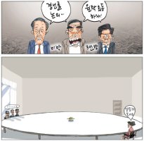 [국민만평] 2012년06월20일자