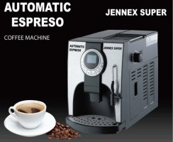 원두커피머신렌탈1