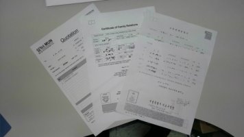 영문기본증명서4