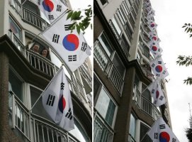 태극기 게양 의무화 추진 논란 - 