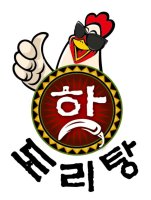 신림동닭도리탕1