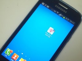 어린이 휴대폰6