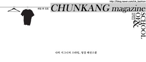 샵마스터자격증3