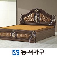 황토흙침대5