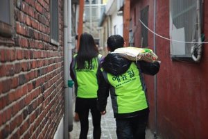 채권관리사자격증1