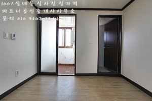 대전1.5룸3