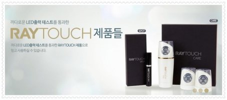 아내생일선물추천5