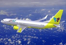 제주항공권 가격비교3