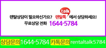 홈쇼핑동양매직정수기4