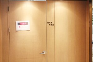 부천산부인과여의사1