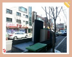 마포구용달이사4