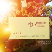 디자인전문회사4