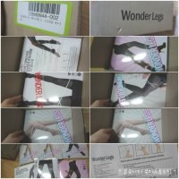 원더레그압박스타킹2