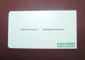 예쁜명함디자인3