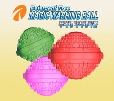 세탁볼5