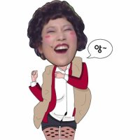 승무원학원수강료1