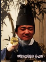 코믹성장동영상6