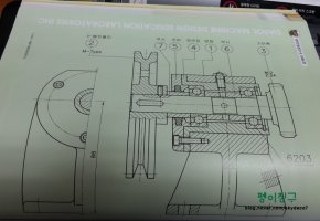 기계설계산업기사실기5