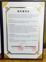 강남mbc아카데미3