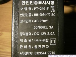 감시카메라판매2