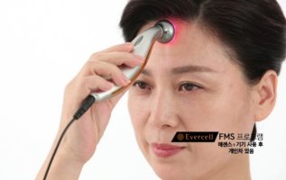 재생마사지크림2