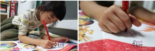 세이펜공동구매5