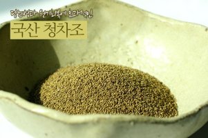 차조2